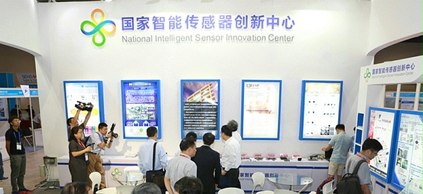 SENSOR CHINA 展会