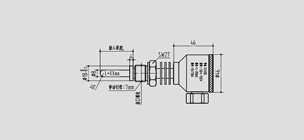 PCT200B（本安）温度变送器